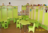 gradinita-magurele-nr-1-1